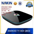 QBOX Amlogic S905 TV BOX Android 4K TV BOX