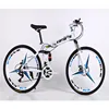 26 inch 21 speed good quality carbon steel Variable speed gear Mountain bike/Sport bicycle