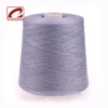 High-end knitting yarn in special design 2/48 70merino wool 30cashmere yarn with italian equipment many stock supply