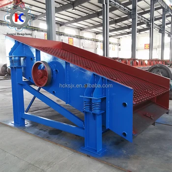 Double Layer Sand Stone Separator Vibrating Screen For Sale