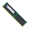 32GB (1x32GB) Quad Rank x4 PC3L-10600L (DDR3-1333) Load Reduced CAS-9 Low Voltage Memory Kit 647903-B21 647654-081 664693-001