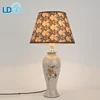 Langde Hot 12V Dc 3D Led 4 Port Usb American Style Antique Bamboo Bar Battery Operated Mini Table Lamp