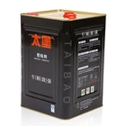 Baozhilu fire retardant spray adhesive glue foam