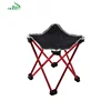 New design picnic folding chairs metal material small size hot selling wholesale folding beach chair in China