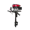 6.5hp 196cc CE approved boat outboard motor marine 4 stroke engines for sale