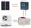 /product-detail/hybrid-solar-air-conditioner-price-ac-split-wall-24000-btu-air-conditioner-60683838331.html