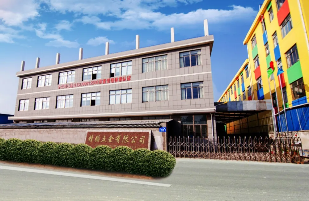 QQ20141029150945