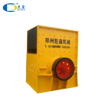 2018 New heavy hammer box-type crusher used in broken limestone,sand stone ,shale,gypsum,and other materials