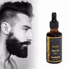 Factory Wholesale 30ml 1oz hair ORGANIC Argan hair growth beard Oil