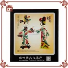 Handmade craft and gift Chinese shadow puppet