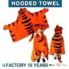 [10% discount ] animal design cotton printed children printed hooded towel