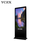 Hot seller 42 inch Indoor Floor Touchscreen lcd 1080p display advertising digital signage advertising screen