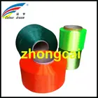 FDY polyester yarn for Twist Yarn,Embroidery Thread,Mat,Rug