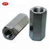 Stainless Steel Hex Coupling Nut
