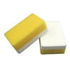 Hot Sale Super Absorbent Car Washing and Waxing Sponge