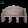 Outdoor Used Carving Granite Bench