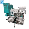 /product-detail/2019-automatic-mini-oil-press-machine-cold-peanut-oil-press-machine-hot-press-oil-making-machine-for-sale-60798372685.html