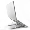/product-detail/aluminum-alloy-collapsible-office-table-adjust-tablet-laptop-stand-holder-for-macbook-pro-62122116641.html