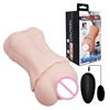 /product-detail/realistic-toy-vagina-sex-toy-for-men-multi-speed-vibration-hands-free-masturbator-60811745617.html