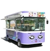 /product-detail/hot-sale-mobile-multifunctional-street-food-snack-car-fast-food-van-electric-food-truck-60707925426.html