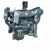 Steyr series Marine engine WD615.68C