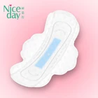 2019 Wholesales Lady Product Extra Care Sanitary Napkin Ladies Sanitary Pads