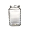 /product-detail/high-quality-250ml-hot-selling-glass-jars-and-metal-lids-62128327243.html