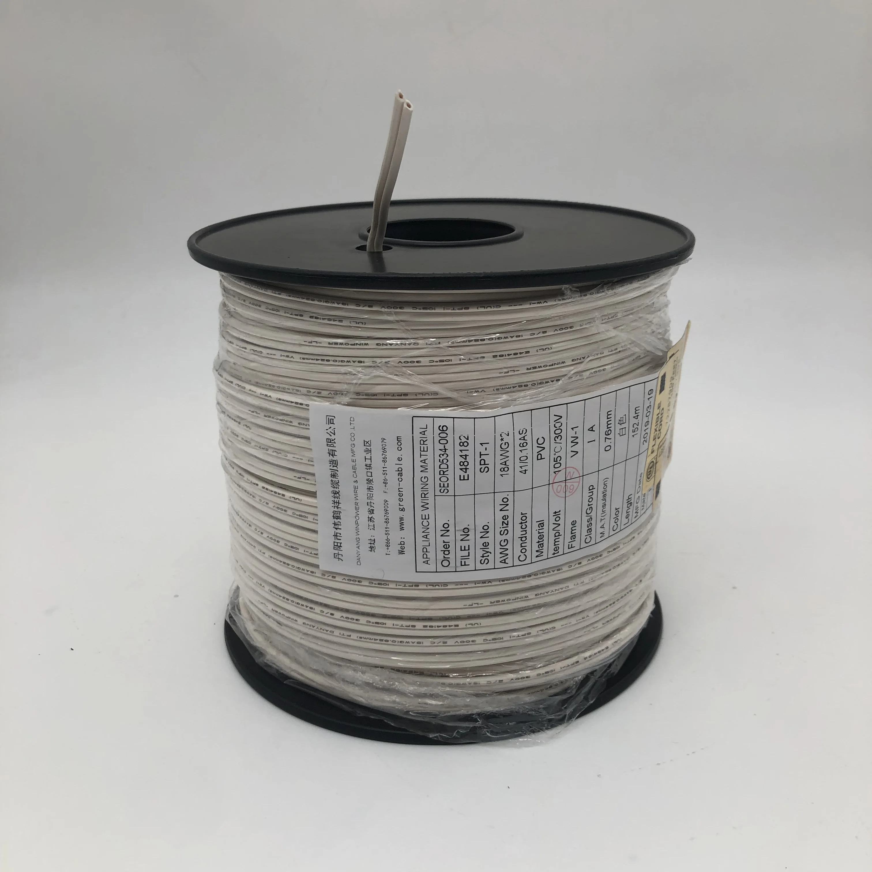 White UL List 1000FT 300V SPT-1 18AWG Electrical Wire Bulk Reel