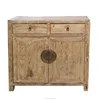 Chinese antique shoe furniture cabinet natural cabinet for wholesale Beijing