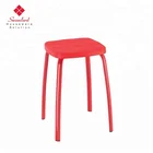 Cheap colorful plastic stacking stool with metal legs wholesale