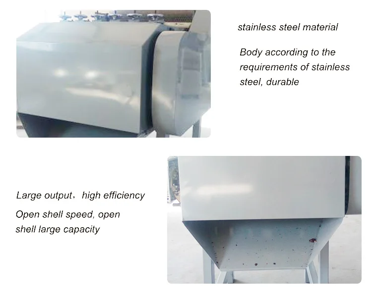 1 Automatic South Africa Raw Almond Nut Cashew Fruit Nut Shelling Peeling Processing Machine details