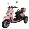 /product-detail/world-best-selling-products-disabled-person-3-wheel-electric-scooter-manufacture-60841994243.html