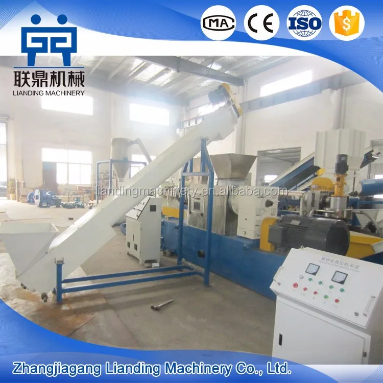 film-squeezing-machine