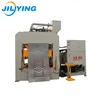 Discount 2000T door hydraulic embossing for 2mm iron metal steel door embossing machine hydraulic press from China suppliers