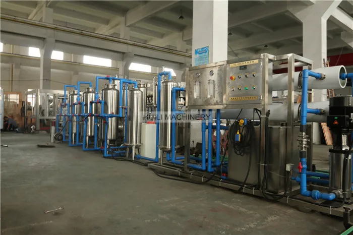 large water filling line