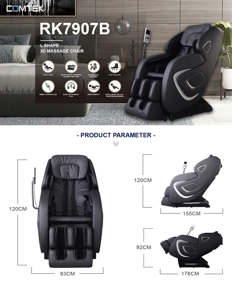 RK-7907 3D commercial used massage chair