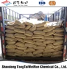 good calcium propionate price as food/feed preservatives big factory supplier