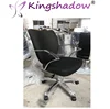 Office styling chair old style salon barber chair cheap price