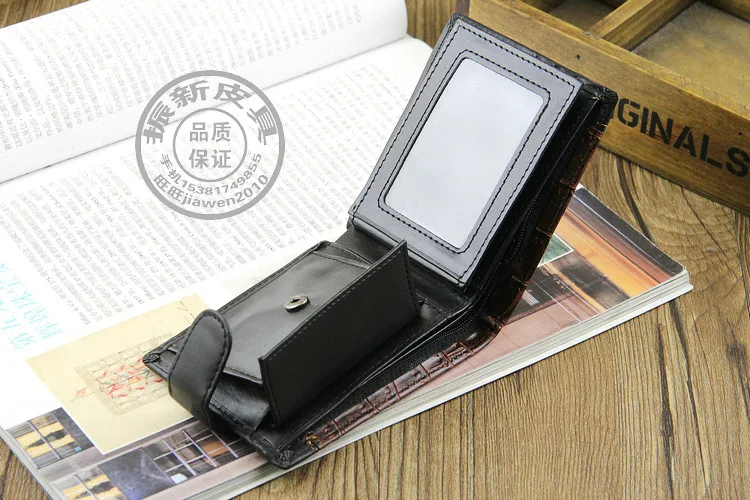 1366454023_1672417541