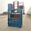/product-detail/10-tons-small-mini-hydraulic-waste-cloth-baler-machine-for-sale-with-better-performance-60338123627.html