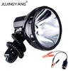 /product-detail/jujingyang-marine-light-hid-hunting-search-light-spotlight-35w-xenon-searchlight-60759244062.html