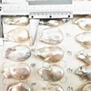 Wholesale Large Size 20-30mm AAA Natural Flat Keshi Baroque Pearl