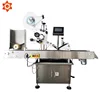 10ml horizontal cosmetic facial injection syringe electronic cigarette automatic small blood-collecting vessel labeling machine