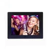 High quality lcd player motion sensor 7 8 10 12 13 14 15 19 inch android digital photo picture frame