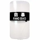900*500*3mm Anti Riot Protective Shield/Transparent Polycarbonate Riot Shield