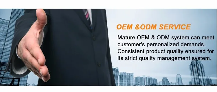 ODM-AND-OEM