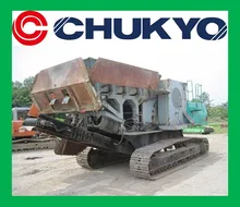 Komatsu Used mobile jaw Crusher For Sale BR300J <SOLD OUT>