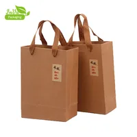 & printing 69 bags 69 custom luxury christmas shopping paper