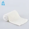 /product-detail/medical-disposable-absorbent-x-ray-antiseptic-cotton-gauze-ball-factory-60816317288.html