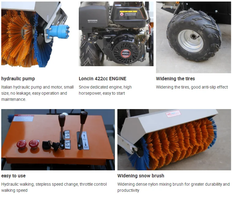 utv snow blower